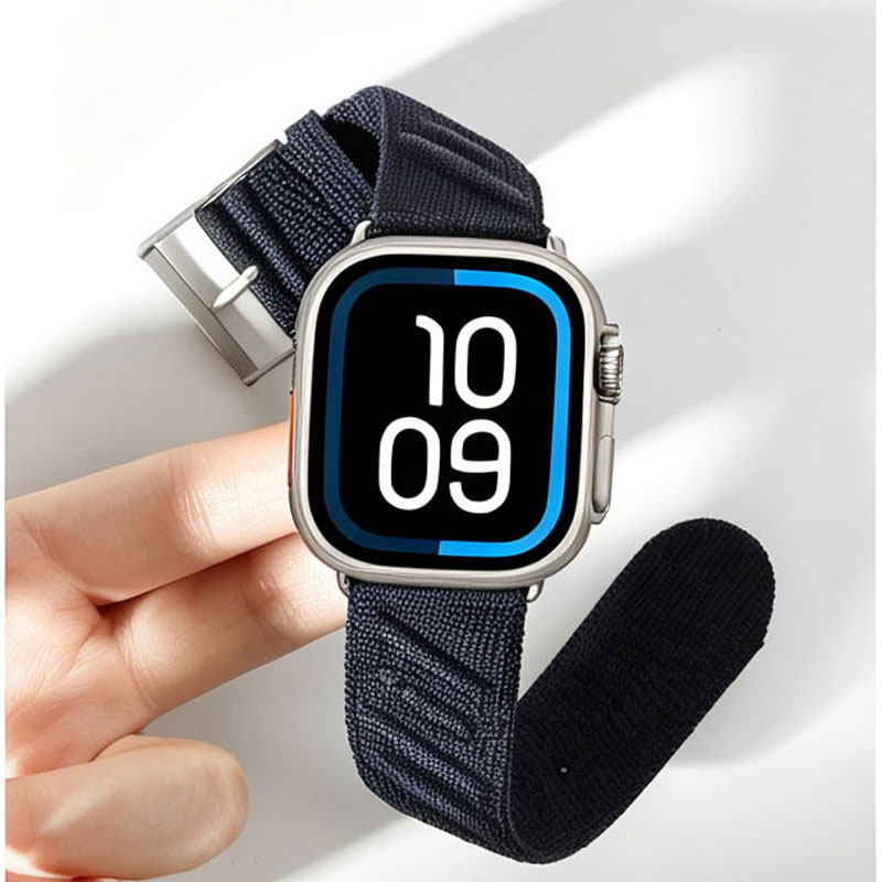 Apple Watch Nylon Strap